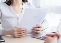 人民网评女性求职被问婚育情况 62%被问婚育
