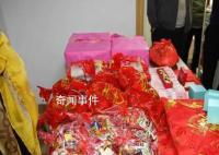 宁夏泾源县倡导女婿赡养岳父母 对人情礼金等金额做出了限定