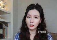 张萌谈演员到底需不需要有文化 话题比较敏感