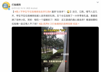 情人节的垃圾桶成了“致富秘笈”?