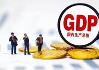 深圳广州成都GDP超过2万亿 深圳连续11年领跑