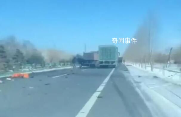 黑龙江鹤岗发生车祸多人身亡 有车辆被撞翻多人倒地