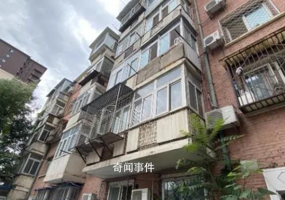 揭开北京二手房成交率提升的真相 同比降价的房源占大多数