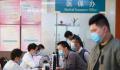 五问医保个人账户改革 为何要在此时推行改革