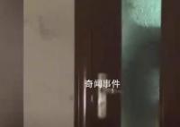 女生曝继父在其房装摄像头 官方回应