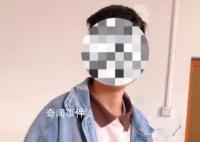 妇联回应16岁男孩独自照顾两妹妹 会提供相应帮助