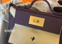 顺丰寄爱马仕包运输中被烧毁 市场价值7万多
