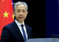 美国务卿考虑会见王毅?外交部回应