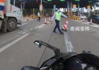 网红苏乞儿回应骑摩托上高速被拦 目前已经交给派出所处理