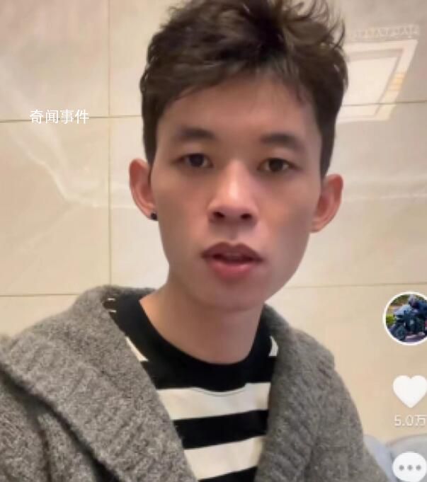 警方回应网红骑摩托上高速被拦摔倒 当事人表示打算起诉相关方