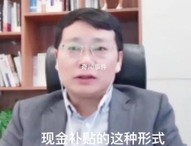 专家建议向大中专毕业生发现金补助 可以刺激消费