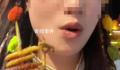 女子丽江60元买2串烧烤仅6只虫 贵得离谱