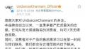 鹿晗:还是键盘侠好当
