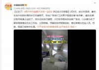 男子听邻桌聊天发现一逃犯 查证其确为在逃人