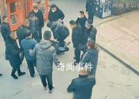 山东多名村民称遭村委人员围殴 内心恐惧晚上害怕的睡不着
