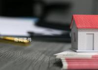 南宁开发商回应房贷年龄延至100岁 未出过相关海报