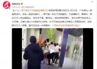 广东一男子朝女子泼硫酸连捅数刀 案件正在进一步调查中