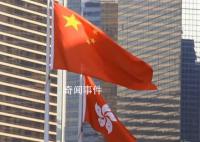 香港电台每周至少播半小时国安节目