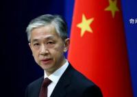 美通过高空气球相关决议案 中方声明