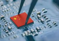 去年超5700家中国芯片公司消失 全球芯片业处于衰退周期