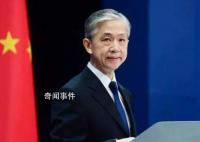 北约防御规划涉中国的挑战 中方回应