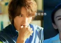 黄奕演言承旭的丈母娘 毫无违和感