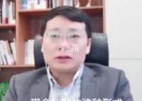 专家建议向大中专毕业生发现金补助 可以刺激消费