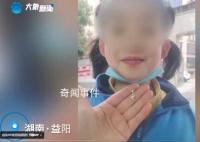 8岁女孩情人节收到铂金钻石项链 价值2万多