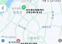男子未及时上车遭网约车司机辱骂 已封禁司机账号