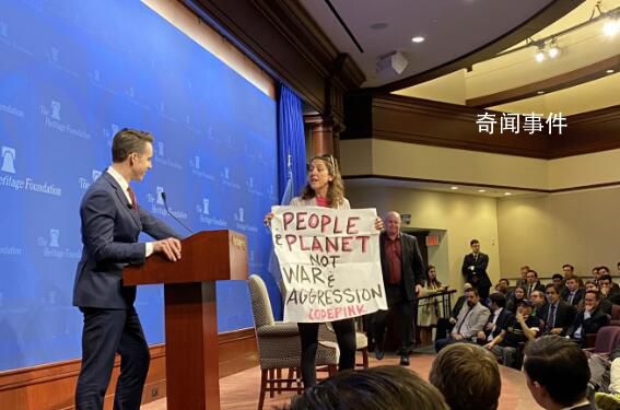 美抗议者演讲现场高喊中国不是敌人 气候危机才是