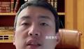 专家称年轻人不应该拼存款 引起广泛关注
