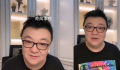 董路就曾为陈戌源打保票道歉 未来我没进去大家也来道歉