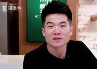 北京平谷辟谣送董宇辉房子户口车牌 网传消息不实