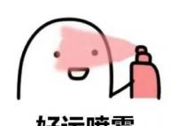 2022年下半年四六级查分时间确定 考生请注意
