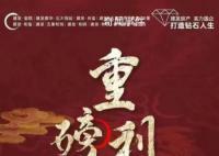 一百岁都能借房贷 这是真的么?