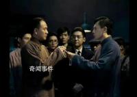 胡军刘烨主演电影《望道》定档 两个老戏骨搭戏我狠狠的期待了
