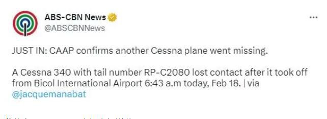菲律宾一架飞机早上起飞后失联 共载有4人