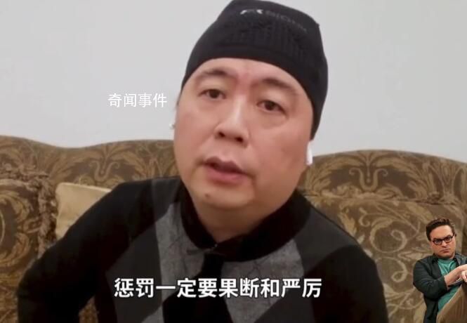 对涉毒艺人是否应该终身禁止复出 绝不让涉毒艺人变相复出