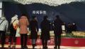 雄安楼盘开卖单价1.4万 购房资格严苛需有北京户口