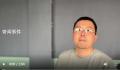 破译一个甲骨文奖励10万 还有多少甲骨文没有被破译出来