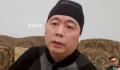 对涉毒艺人是否应该终身禁止复出 绝不让涉毒艺人变相复出