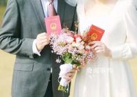 初婚年龄推迟意味着什么 多省市结婚登记人数减少