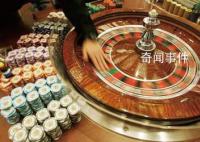 贪官去澳门赌博112次亏输500多万 梅云年个人资料简介