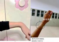 多人称戴苹果手表