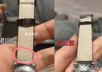 骗子调包4万名表嫁祸快递小哥 目前涉案人员已被刑事拘留