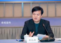 被桃色事件误伤的副市长公开露面 张礼涛个人资料简介