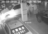 老板与警察冲突 赔钱获谅解后又被捕