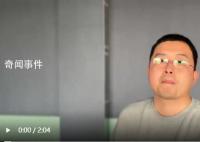 破译一个甲骨文奖励10万 还有多少甲骨文没有被破译出来
