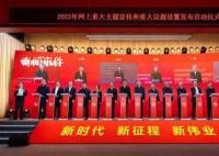 合力唱响“强信心”主旋律 需要每一个人都输出正能量