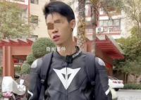 网红苏乞儿发文道歉 这反转让很多网友措手不及